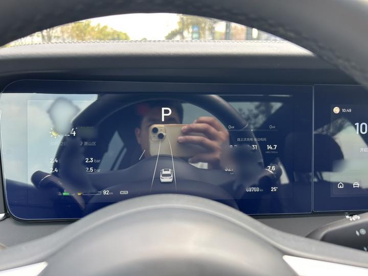Li Auto ONE 2021 EREV 6-Seater photo 3