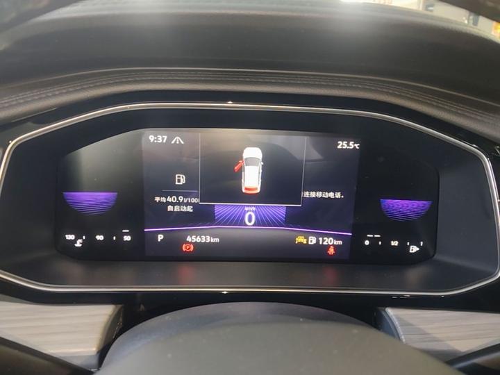 Sagitar 2024 300TSI DSG photo 7