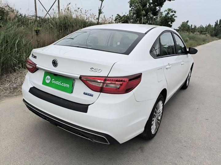 Forthing S50EV 2020 photo 4