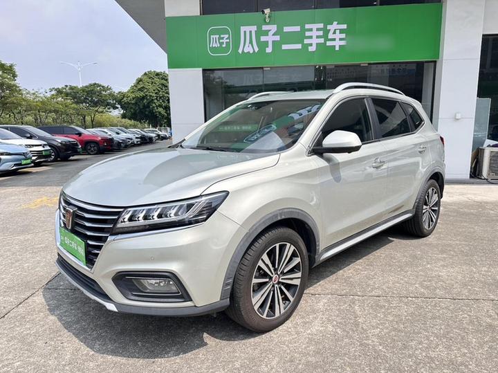 RX5 EV 2019 eRX5 50T Flagship