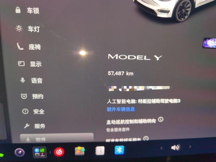Model Y 2022 Facelift RWD photo 2