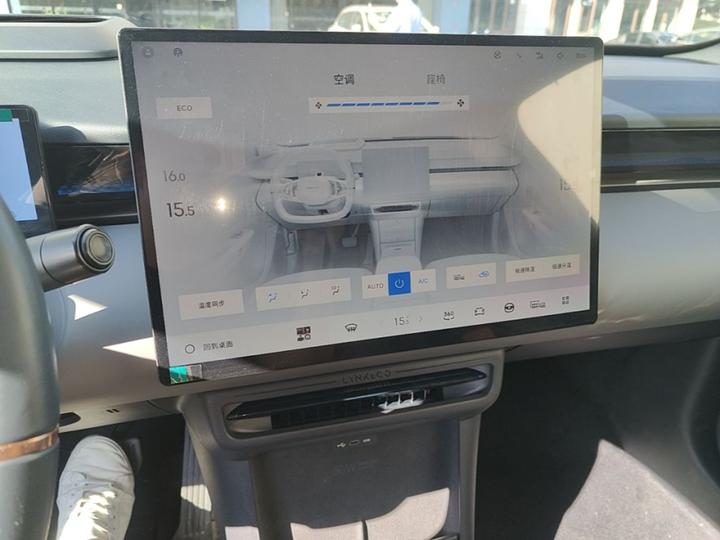 Z20 2025 530km RWD Max photo 8