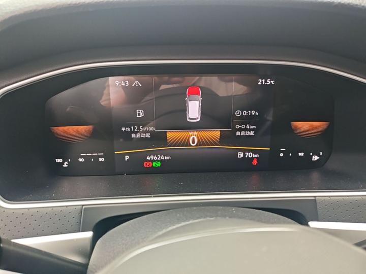 Lavida 2023 280TSI DSG photo 7