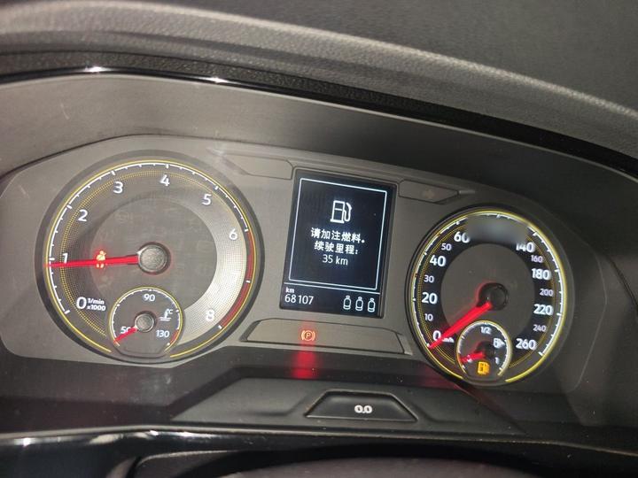 Lavida 2019 1.5L AT Comfort China VI photo 4