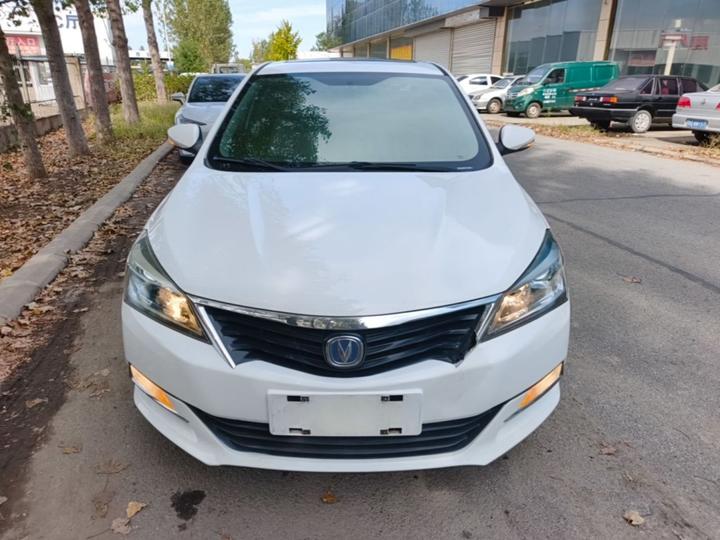 Alsvin V7 2015 1.6L MT China V photo 2