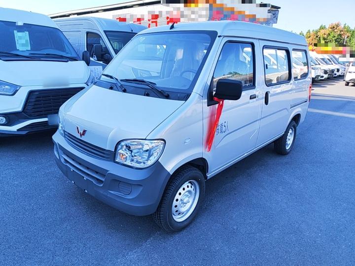Wuling Zhiguang 2023 1.5L 5/7-Seater