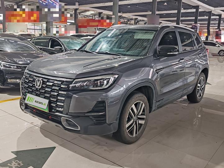 CS75 2024 Enjoy 1.5T DCT Luxury