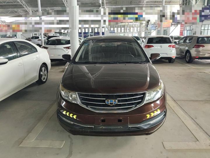 Vision 2016 1.5L MT photo 2