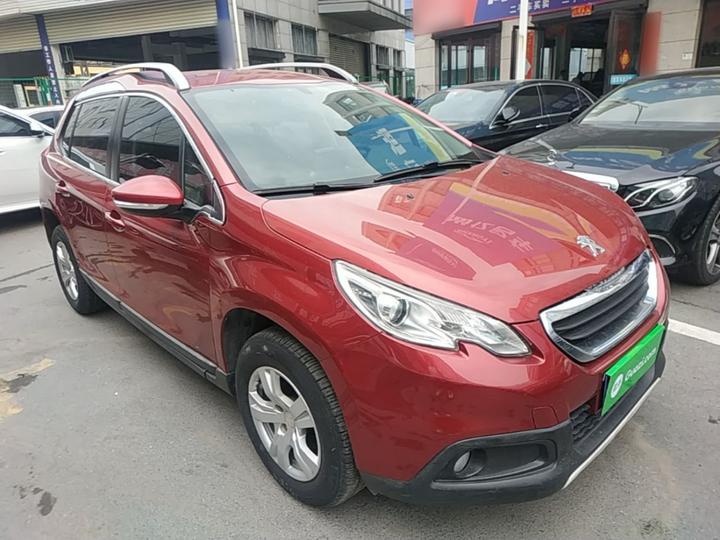 2008 2014 1.6L AT photo 3