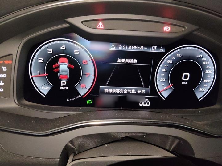 A6L 2019 40 TFSI Luxury photo 4