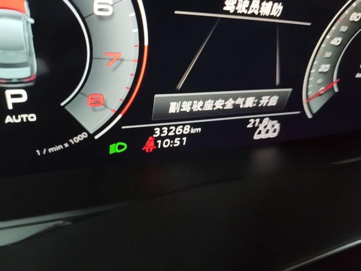 A6L 2021 45 TFSI Dynamic photo 6