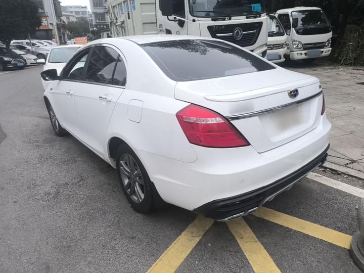 Emgrand 2017 Sedan 1.5L MT photo 4