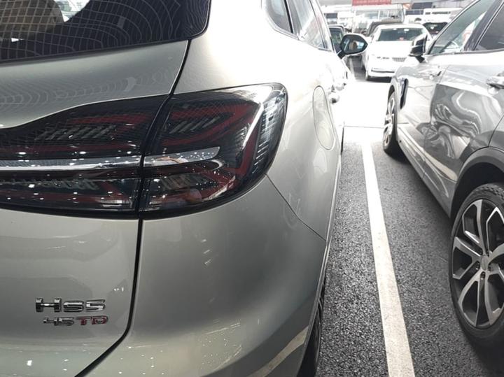 HS5 2023 2.0T AWD Pro photo 7