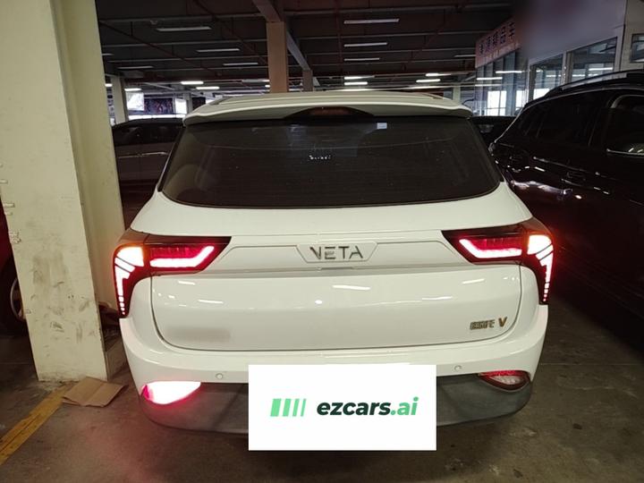 Neta V 2021 Standard Range Upgraded photo 3