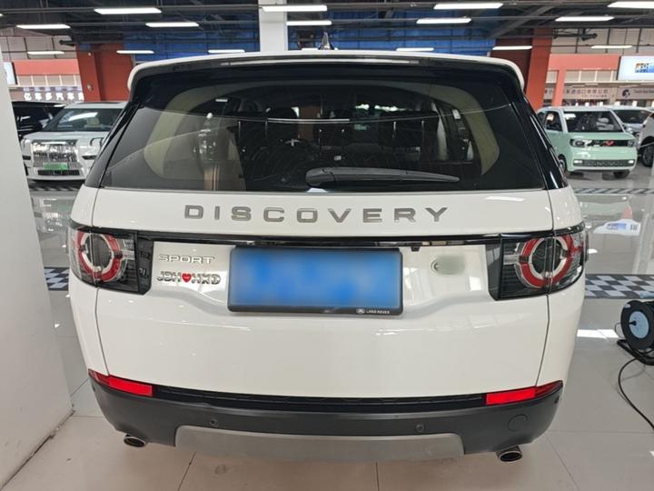 Discovery Sport 2018 240PS SE photo 5