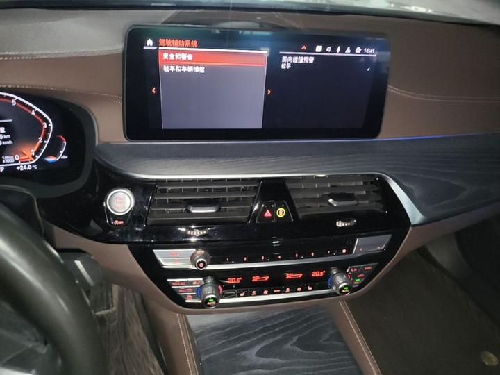 5 Series 2022 Facelift 530Li Leading M Sport Package photo 8