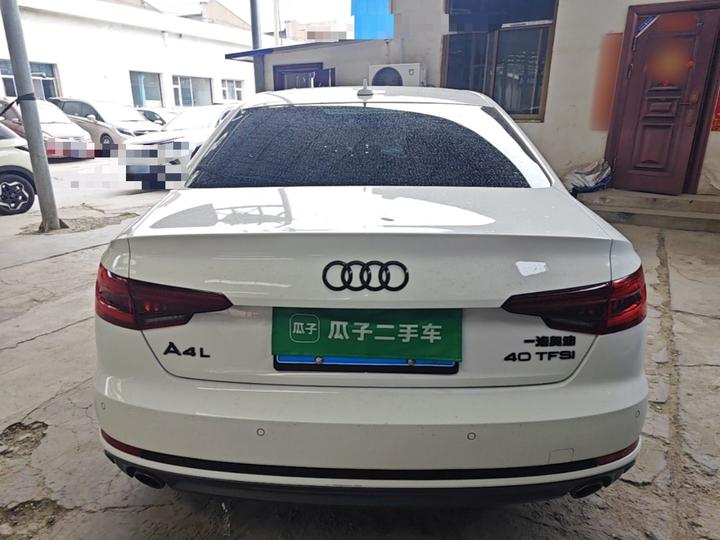 A4L 2018 30 Anniversary 40 TFSI Sport photo 5