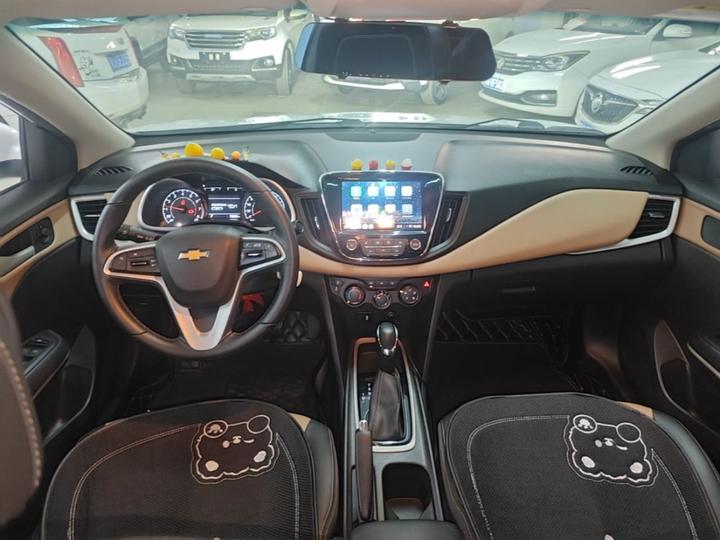Cruze 2020 320 AT Enjoy photo 5