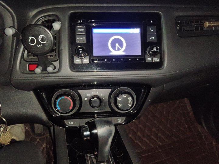 Vezel 2017 1.5L CVT RWD Comfort photo 5