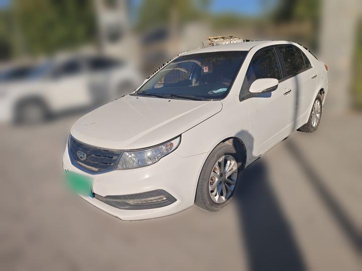 Vision 2015 1.5L MT Elite