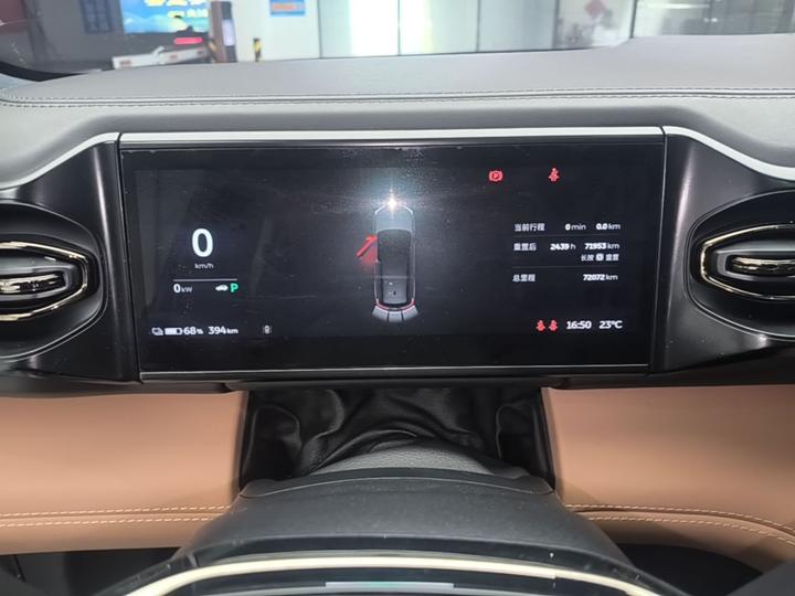 ES8 2020 580KM 6-Seater photo 7