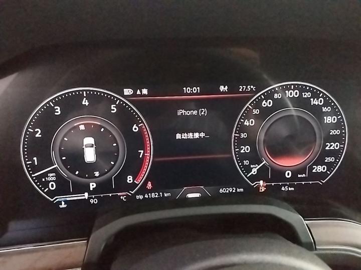 Touareg 2021 3.0TSI photo 7