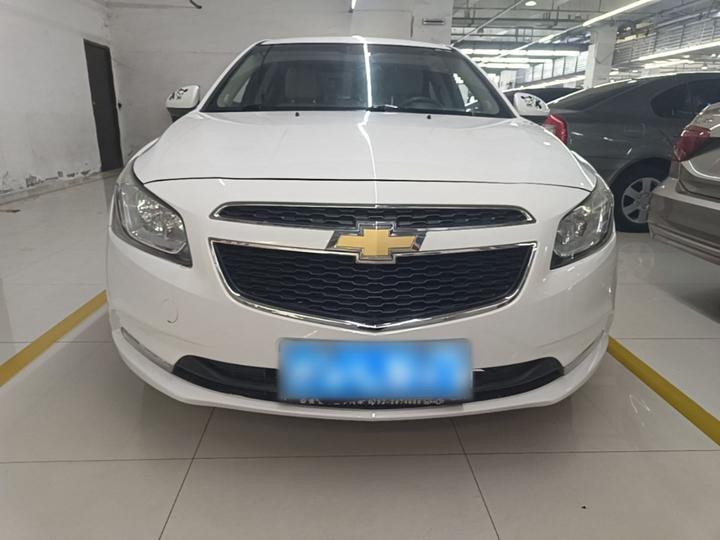2015 1.5L Classic SE AT photo 2