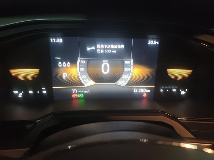 Polo 2023 Facelift Plus 1.5L AT photo 8