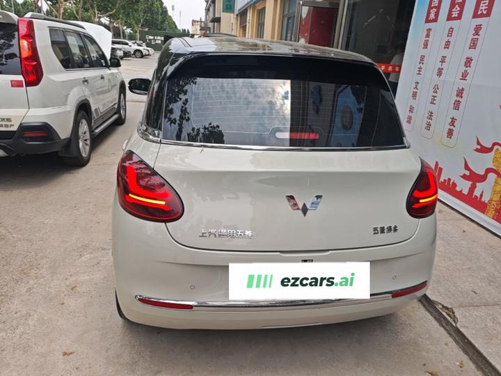 Wuling Bingo 2024 333km photo 3
