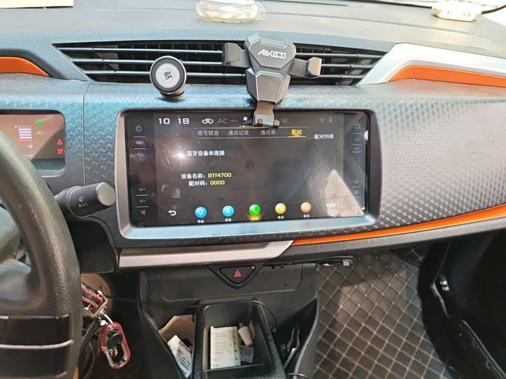 Vision X1 2017 1.3L AT photo 2