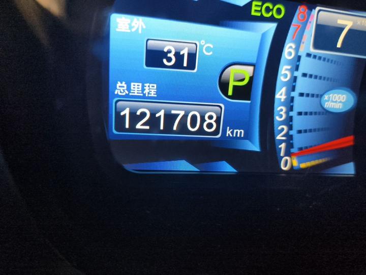 M6 2015 2.4L AT Premium photo 6