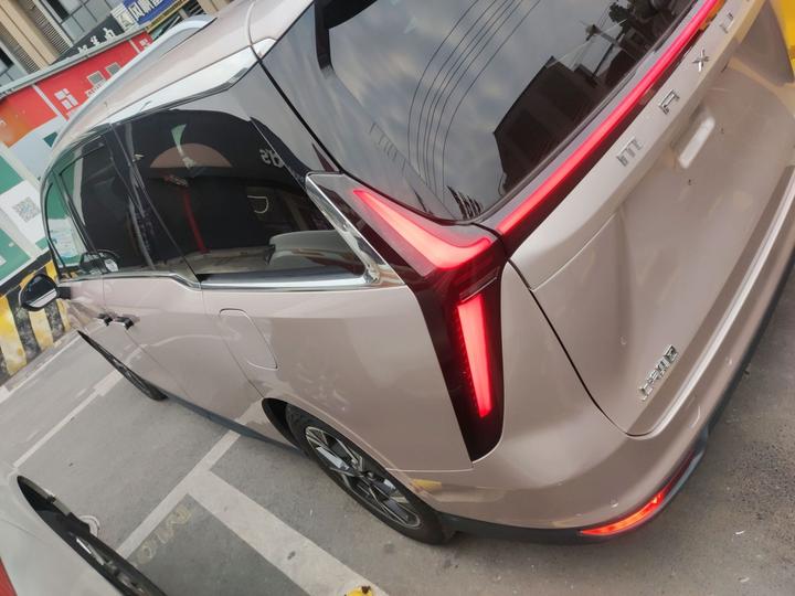 MAXUS G70 2024 2.0T AT Flagship 7-Seater photo 3