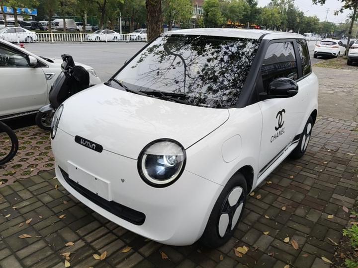 Nevo Changan Lumin 2022 155km