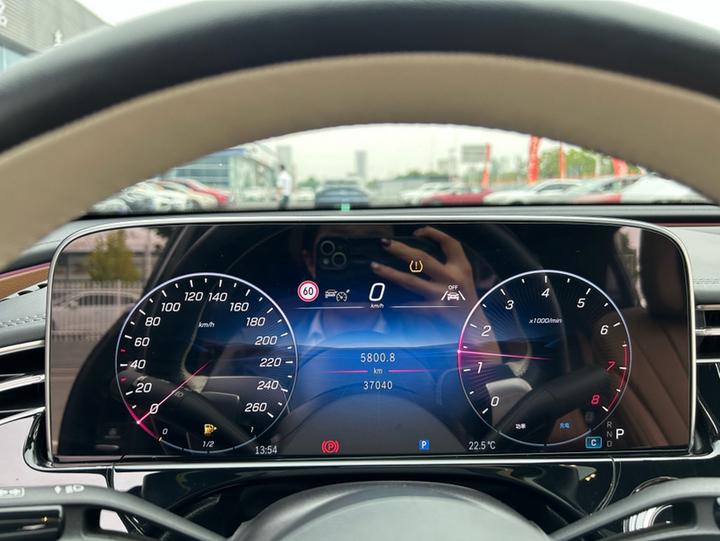 E-Class 2024 E 300 L Luxury photo 7