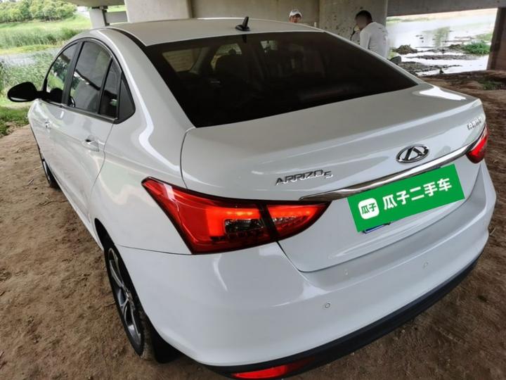 Arrizo 5 2019 Facelift PRO 1.5L CVT China VI photo 4