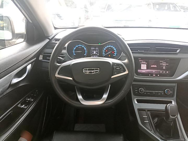 Emgrand 2021 UP 1.5L MT Luxury photo 6