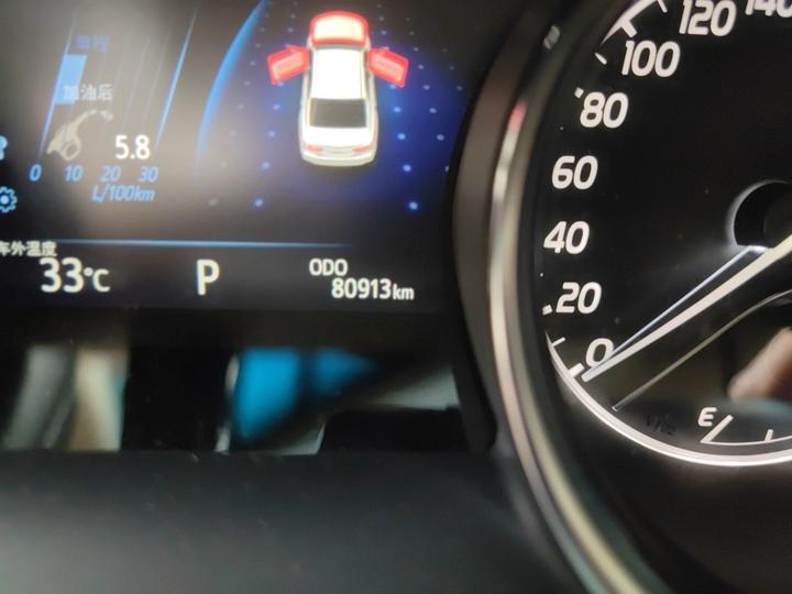 Camry 2018 Hybrid 2.5HG Luxury photo 2