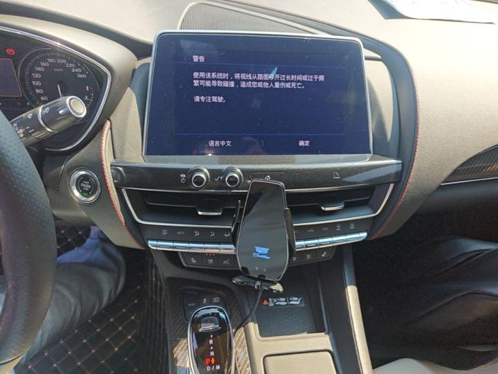 CT5 2020 Facelift 28T Platinum Sport photo 8