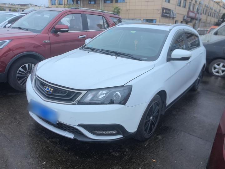 Emgrand 2017 Hatchback RS 1.5L CVT
