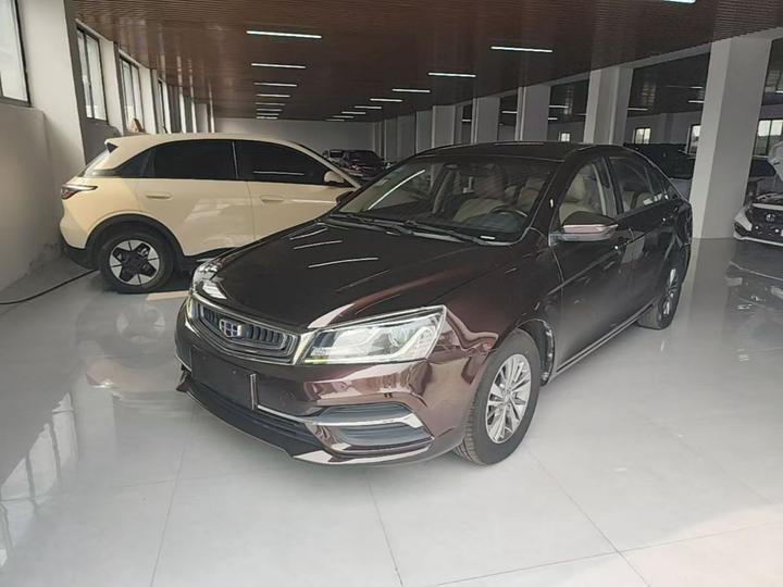 Emgrand 2018 1.5L CVT Luxury