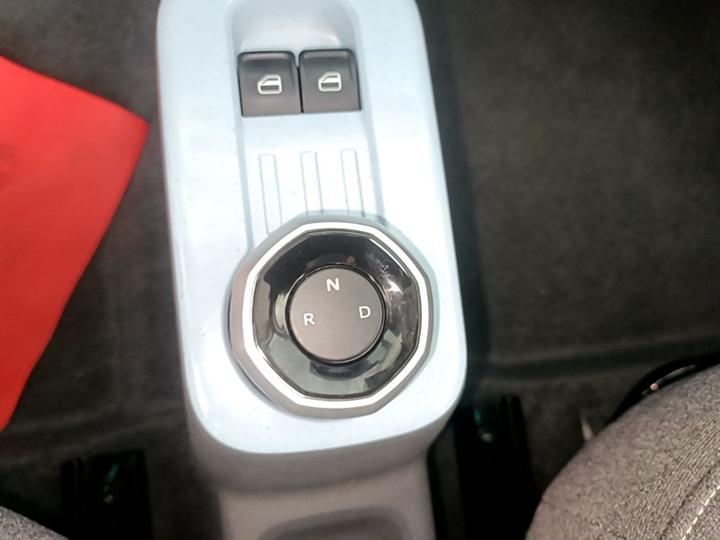 2023 Panda mini 200km Endurance Bear photo 5