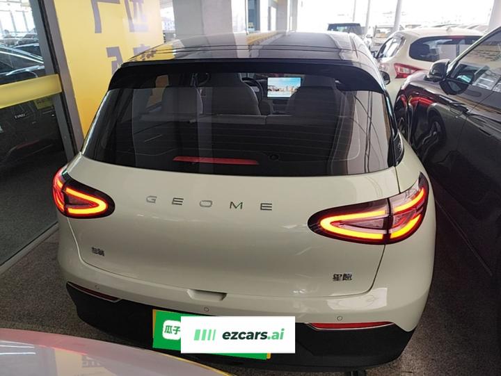 Xingyuan 2025 UP 410km Explorer + photo 5