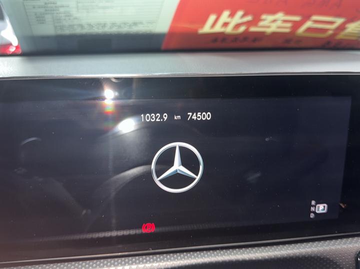 A-ClassAMG 2022 AMG A 35 L 4MATIC photo 7