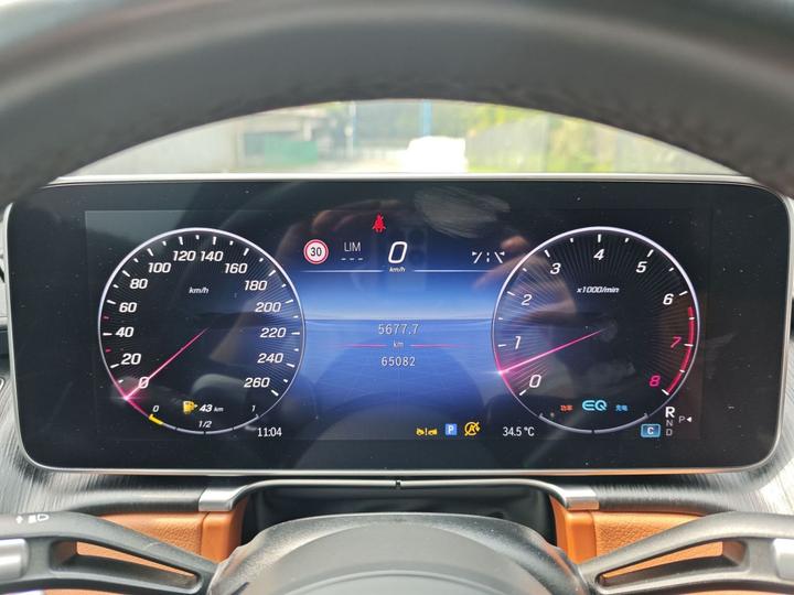 S-Class 2022 S 400 L Business photo 8
