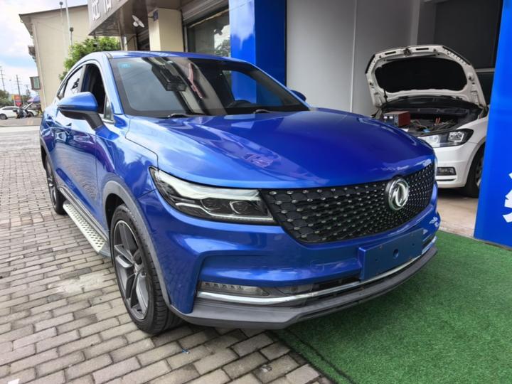 Fengon ix5 2019 280TGDI CVT Smart Premium China V photo 3