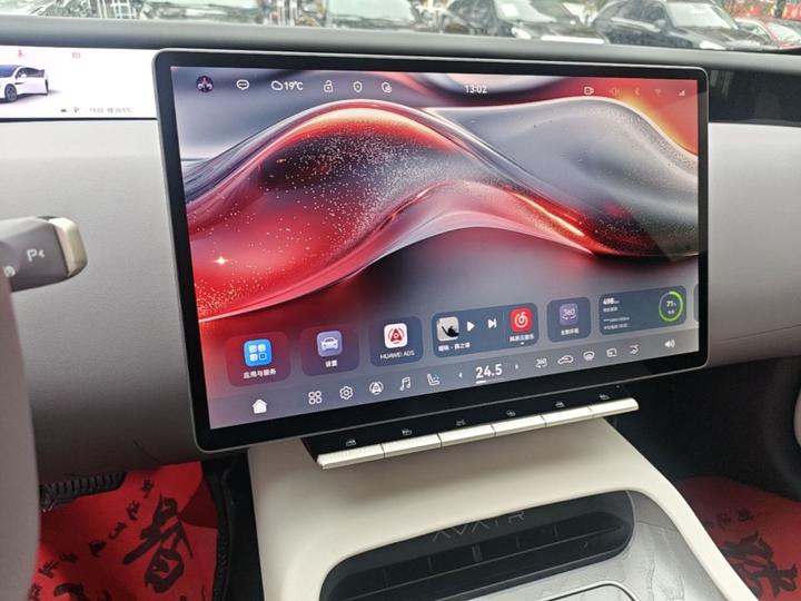 12 2024 Facelift 700 RWD photo 8