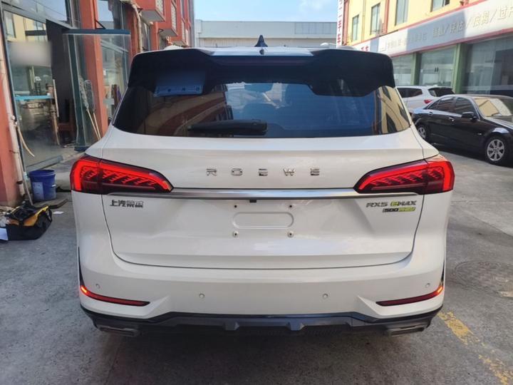 RX5 eMAX 2022 1.5T PHEV photo 3