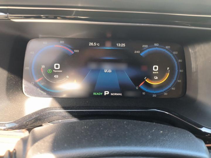 AION S 2019 Evo 530 photo 4