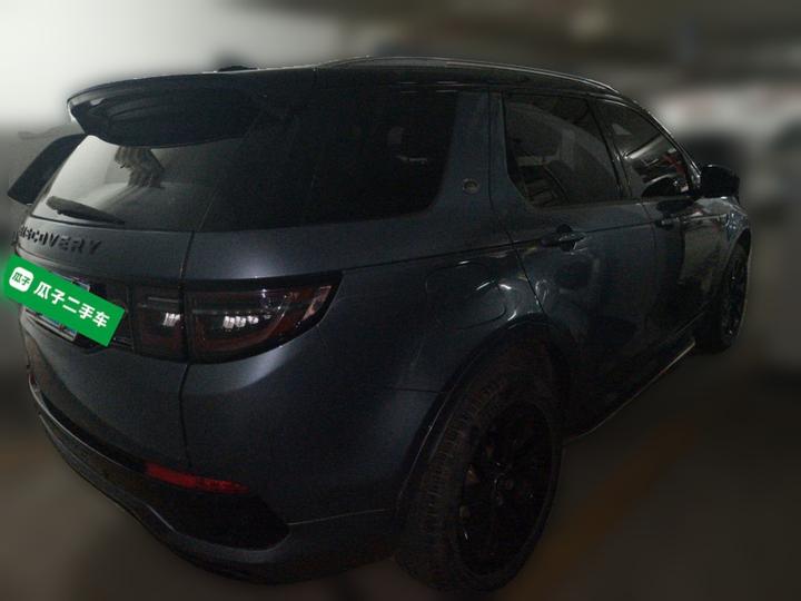 Discovery Sport 2021 249PS R-Dynamic S Performance photo 6