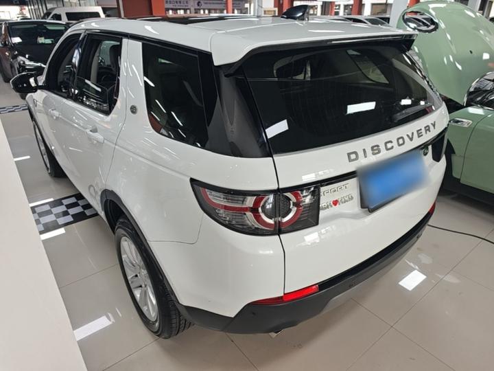 Discovery Sport 2018 240PS SE photo 4